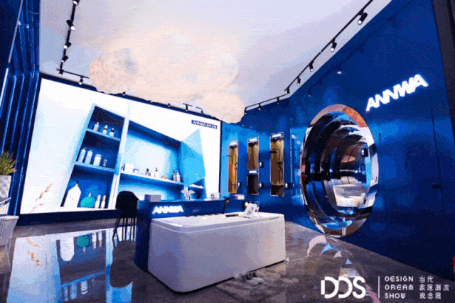 微信图片_20200727125840.gif