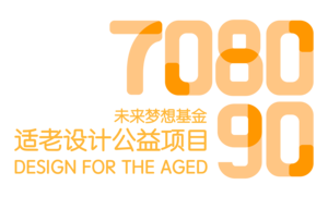 708090 logo-01.png